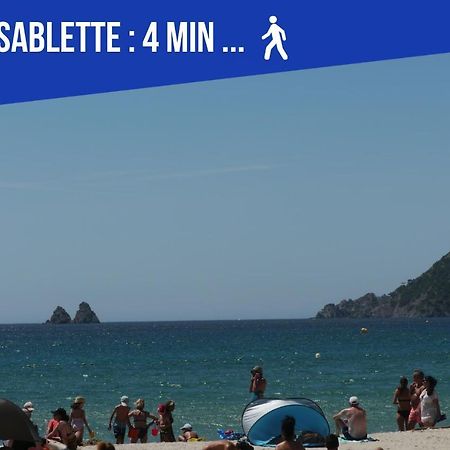 Sweet Galion - Cosy - Plage - Host Provence La Seyne-sur-Mer Dış mekan fotoğraf