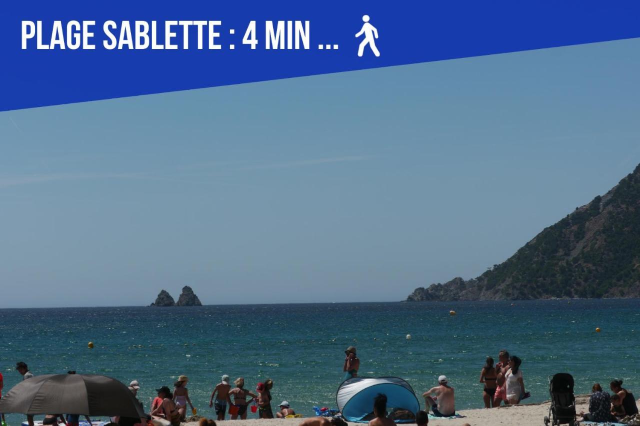 Sweet Galion - Cosy - Plage - Host Provence La Seyne-sur-Mer Dış mekan fotoğraf
