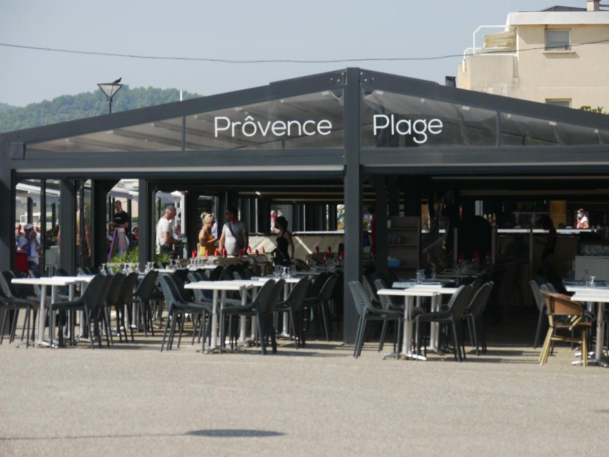 Sweet Galion - Cosy - Plage - Host Provence La Seyne-sur-Mer Dış mekan fotoğraf