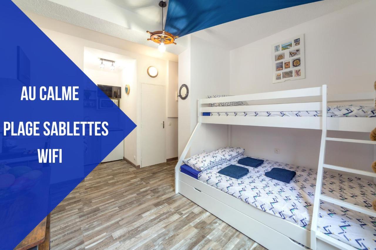 Sweet Galion - Cosy - Plage - Host Provence La Seyne-sur-Mer Dış mekan fotoğraf